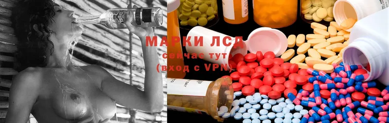 Как найти закладки Пролетарск A-PVP  Гашиш  Cocaine 