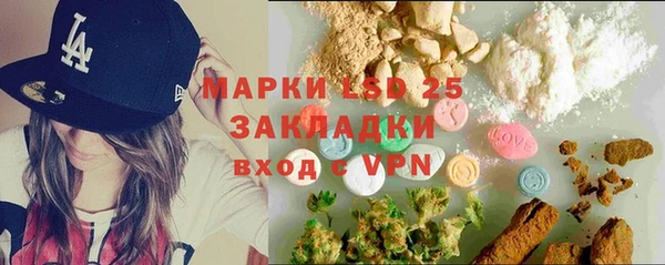 MDMA Верхний Тагил