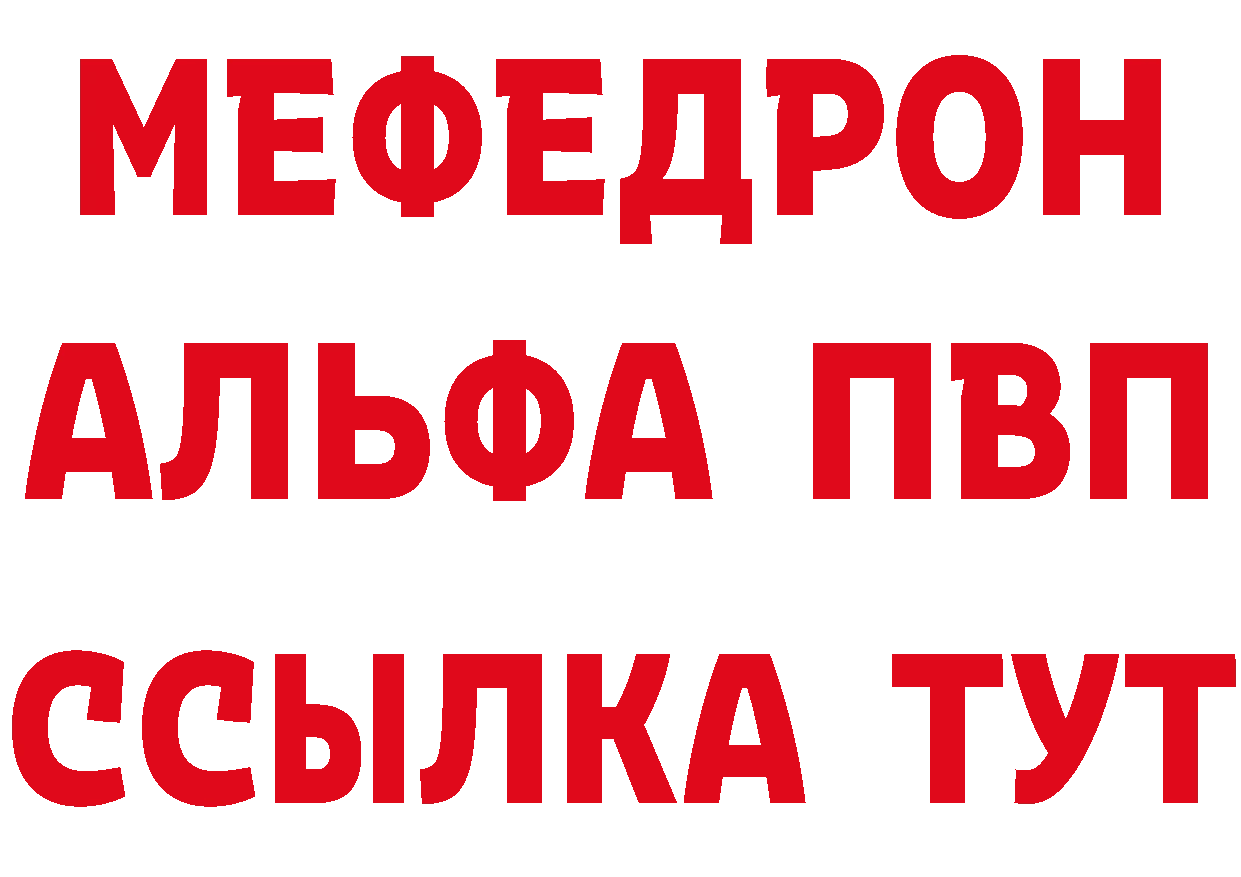 Бутират вода зеркало это кракен Пролетарск